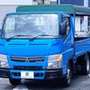 mitsubishi-fuso canter 2016 CFJ0134043 image 2