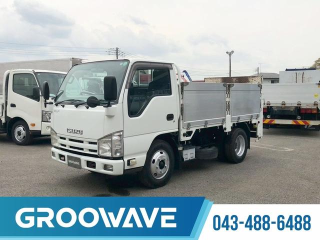 Page 526 - Used Cars For Sale | CAR FROM JAPAN