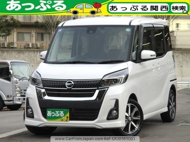 nissan dayz-roox 2019 quick_quick_DBA-B21A_B21A-0585181 image 1