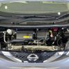 nissan dayz 2019 -NISSAN--DAYZ 5BA-B43W--B43W-0016991---NISSAN--DAYZ 5BA-B43W--B43W-0016991- image 19