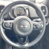 mini mini-others 2018 CFJ1852673 image 12