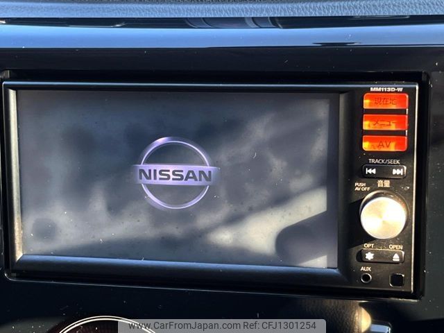 nissan dayz 2013 -NISSAN--DAYZ DBA-B21W--B21W-0037961---NISSAN--DAYZ DBA-B21W--B21W-0037961- image 2