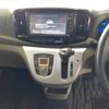 toyota pixis-epoch 2014 -TOYOTA 【土浦 581ｳ3096】--Pixis Epoch DBA-LA300A--LA300A-1032432---TOYOTA 【土浦 581ｳ3096】--Pixis Epoch DBA-LA300A--LA300A-1032432- image 14