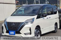 nissan serena 2022 -NISSAN--Serena 6AA-HFC27--HFC27-152967---NISSAN--Serena 6AA-HFC27--HFC27-152967-