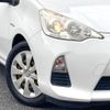 toyota aqua 2012 CFJ1713105 image 13