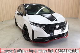 nissan aura 2022 -NISSAN--AURA 6AA-FE13--FE13-232771---NISSAN--AURA 6AA-FE13--FE13-232771-