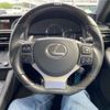 lexus rc-f 2014 -LEXUS 【札幌 390ﾉ 17】--Lexus RC F DBA-USC10--USC10-6000165---LEXUS 【札幌 390ﾉ 17】--Lexus RC F DBA-USC10--USC10-6000165- image 18