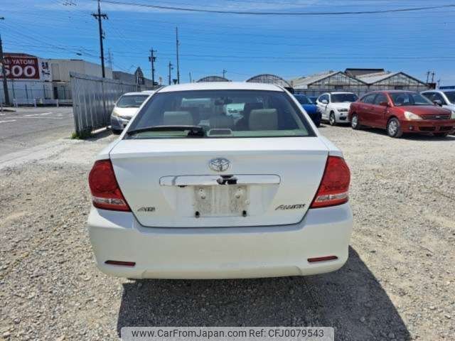 toyota allion 2005 -TOYOTA--Allion CBA-NZT240--NZT240-5041043---TOYOTA--Allion CBA-NZT240--NZT240-5041043- image 2