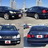 toyota aristo 2003 504928-925232 image 8