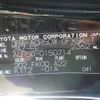 toyota estima 2012 CFJ1590095 image 10