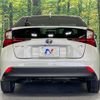 toyota prius 2019 CFJ1501371 image 15