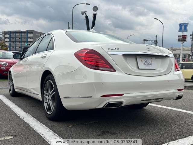 mercedes-benz s-class 2013 quick_quick_DAA-222057_WDD2220572A020091 image 2