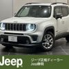 jeep renegade 2019 quick_quick_BU13_1C4BU0000KPK69461 image 18