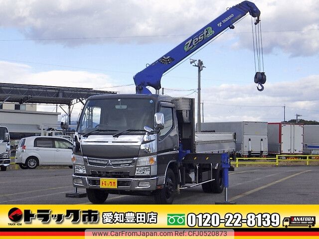 mitsubishi-fuso canter 2017 -MITSUBISHI--Canter TPG-FEA50--FEA50-553122---MITSUBISHI--Canter TPG-FEA50--FEA50-553122- image 1