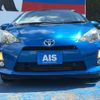 toyota aqua 2012 CFJ1548681 image 2