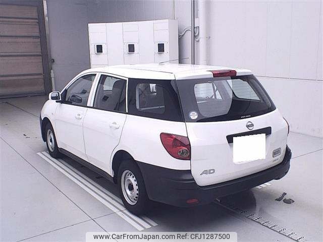 nissan ad-van 2024 -NISSAN 【京都 400ﾊ463】--AD Van VY12-330988---NISSAN 【京都 400ﾊ463】--AD Van VY12-330988- image 2