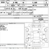 honda n-one 2017 -HONDA 【佐賀 581な9584】--N ONE JG2-1202604---HONDA 【佐賀 581な9584】--N ONE JG2-1202604- image 3