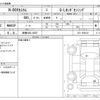 honda n-box 2019 -HONDA 【鈴鹿 583ｲ3007】--N BOX DBA-JF3--JF3-1295410---HONDA 【鈴鹿 583ｲ3007】--N BOX DBA-JF3--JF3-1295410- image 3