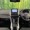 mitsubishi eclipse-cross 2022 -MITSUBISHI--Eclipse Cross 5BA-GK1W--GK1W-0500361---MITSUBISHI--Eclipse Cross 5BA-GK1W--GK1W-0500361- image 2