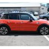 mini mini-others 2020 CFJ1544672 image 6