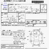 suzuki alto-lapin 2016 -SUZUKI--Alto Lapin HE33S--HE33S-156218---SUZUKI--Alto Lapin HE33S--HE33S-156218- image 3