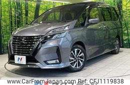 nissan serena 2020 quick_quick_GFC27_GFC27-219412