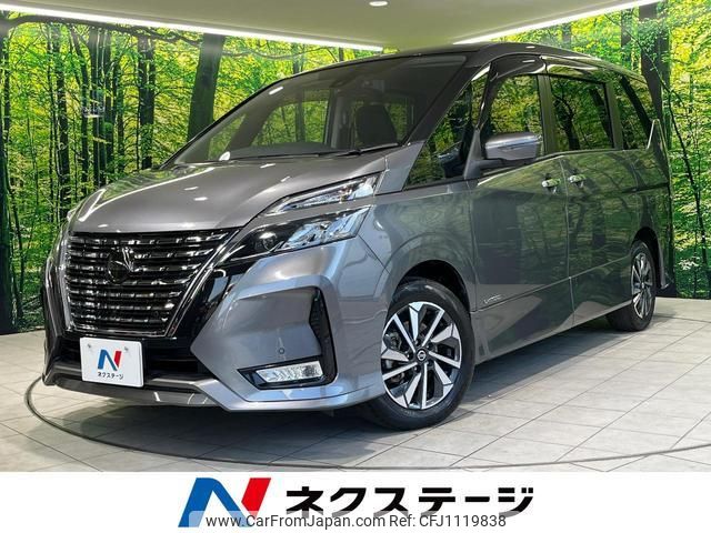 nissan serena 2020 quick_quick_GFC27_GFC27-219412 image 1