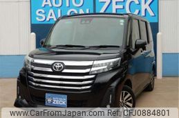 toyota roomy 2023 -TOYOTA 【名古屋 508】--Roomy M900A--M900A-0704970---TOYOTA 【名古屋 508】--Roomy M900A--M900A-0704970-