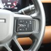 rover defender 2023 CFJ1569891 image 5