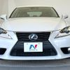 lexus is 2016 -LEXUS--Lexus IS DAA-AVE30--AVE30-5054328---LEXUS--Lexus IS DAA-AVE30--AVE30-5054328- image 15