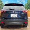 mazda cx-5 2016 -MAZDA--CX-5 DBA-KE5AW--KE5AW-201885---MAZDA--CX-5 DBA-KE5AW--KE5AW-201885- image 16