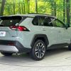 toyota rav4 2020 quick_quick_MXAA54_MXAA54-2022345 image 17