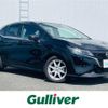nissan note 2021 CFJ1391413 image 1
