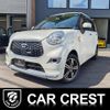 daihatsu cast 2017 quick_quick_DBA-LA250S_LA250S-0090913 image 1