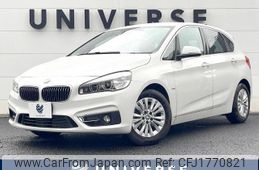 bmw 2-series 2016 CFJ1770821
