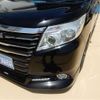 toyota noah 2016 -TOYOTA--Noah ZRR80G--ZRR80G-0221152---TOYOTA--Noah ZRR80G--ZRR80G-0221152- image 2