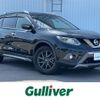 nissan x-trail 2017 -NISSAN--X-Trail DBA-NT32--NT32-550576---NISSAN--X-Trail DBA-NT32--NT32-550576- image 1