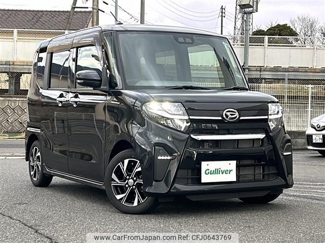 daihatsu tanto 2019 -DAIHATSU--Tanto 6BA-LA650S--LA650S-0049587---DAIHATSU--Tanto 6BA-LA650S--LA650S-0049587- image 1