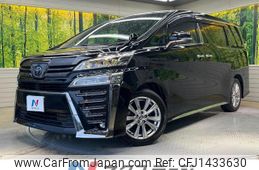 toyota vellfire 2021 quick_quick_AGH30W_AGH30-9014766