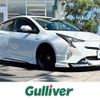 toyota prius 2016 -TOYOTA--Prius DAA-ZVW50--ZVW50-6056046---TOYOTA--Prius DAA-ZVW50--ZVW50-6056046- image 1