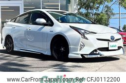 toyota prius 2016 -TOYOTA--Prius DAA-ZVW50--ZVW50-6056046---TOYOTA--Prius DAA-ZVW50--ZVW50-6056046-