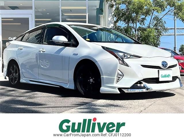 toyota prius 2016 -TOYOTA--Prius DAA-ZVW50--ZVW50-6056046---TOYOTA--Prius DAA-ZVW50--ZVW50-6056046- image 1