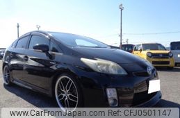 toyota prius 2010 -TOYOTA 【奈良 301と8576】--Prius ZVW30-5166482---TOYOTA 【奈良 301と8576】--Prius ZVW30-5166482-