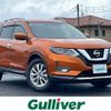 nissan x-trail 2017 -NISSAN--X-Trail DAA-HNT32--HNT32-160868---NISSAN--X-Trail DAA-HNT32--HNT32-160868- image 1