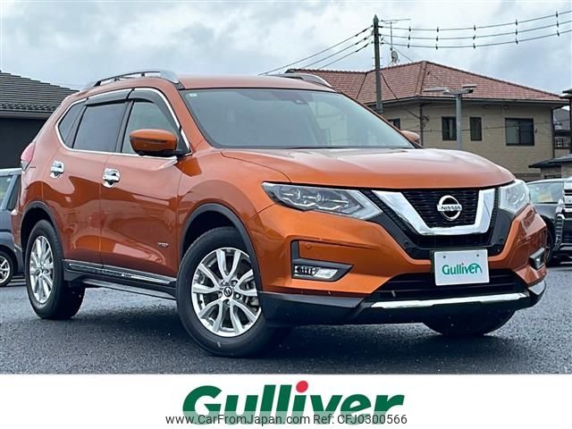 nissan x-trail 2017 -NISSAN--X-Trail DAA-HNT32--HNT32-160868---NISSAN--X-Trail DAA-HNT32--HNT32-160868- image 1