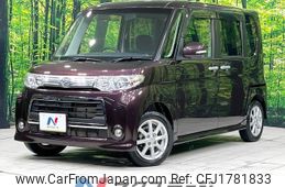 daihatsu tanto 2011 CFJ1781833