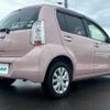 toyota passo 2015 TE5673 image 19