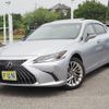 lexus es 2023 -LEXUS--Lexus ES 6AA-AXZH11--AXZH11-1010486---LEXUS--Lexus ES 6AA-AXZH11--AXZH11-1010486- image 1