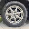 toyota noah 2020 -TOYOTA--Noah DBA-ZRR80W--ZRR80-0589647---TOYOTA--Noah DBA-ZRR80W--ZRR80-0589647- image 14