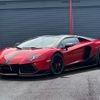 lamborghini aventador 2015 quick_quick_47L539_ZHWER1ZD8FLA04094 image 1